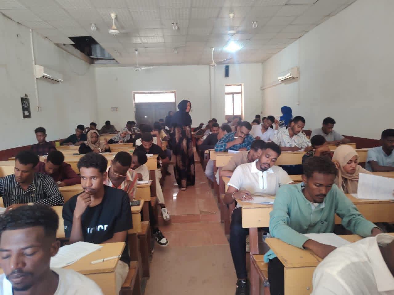 جامعة المغتربين مركز عطبرة 
